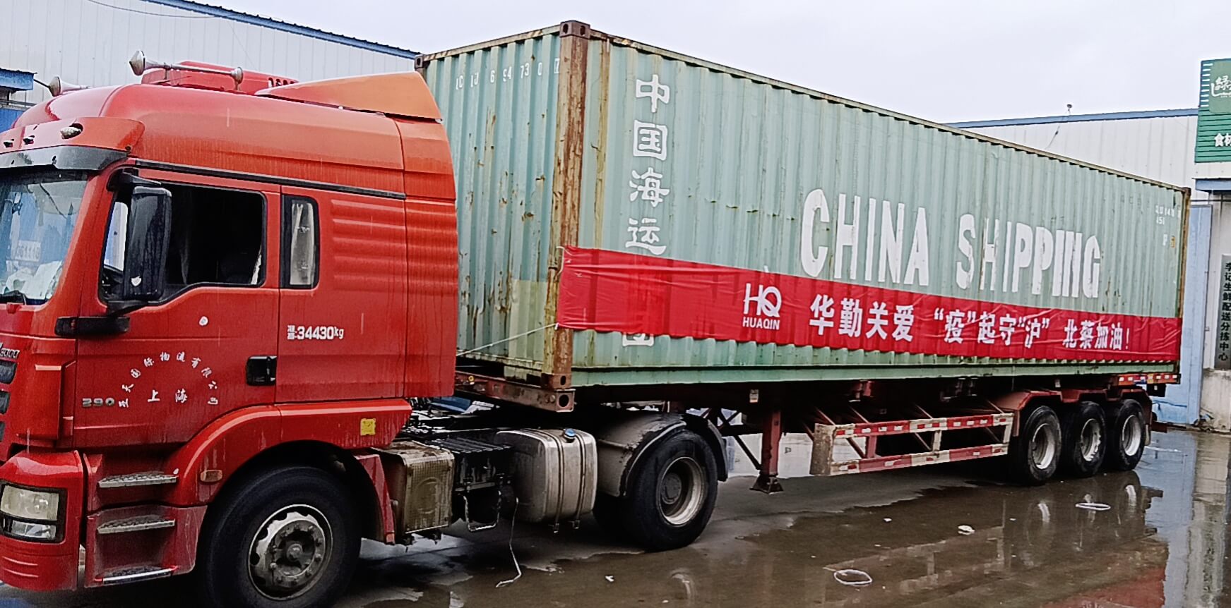 UU国际(中国区) - 官方网站