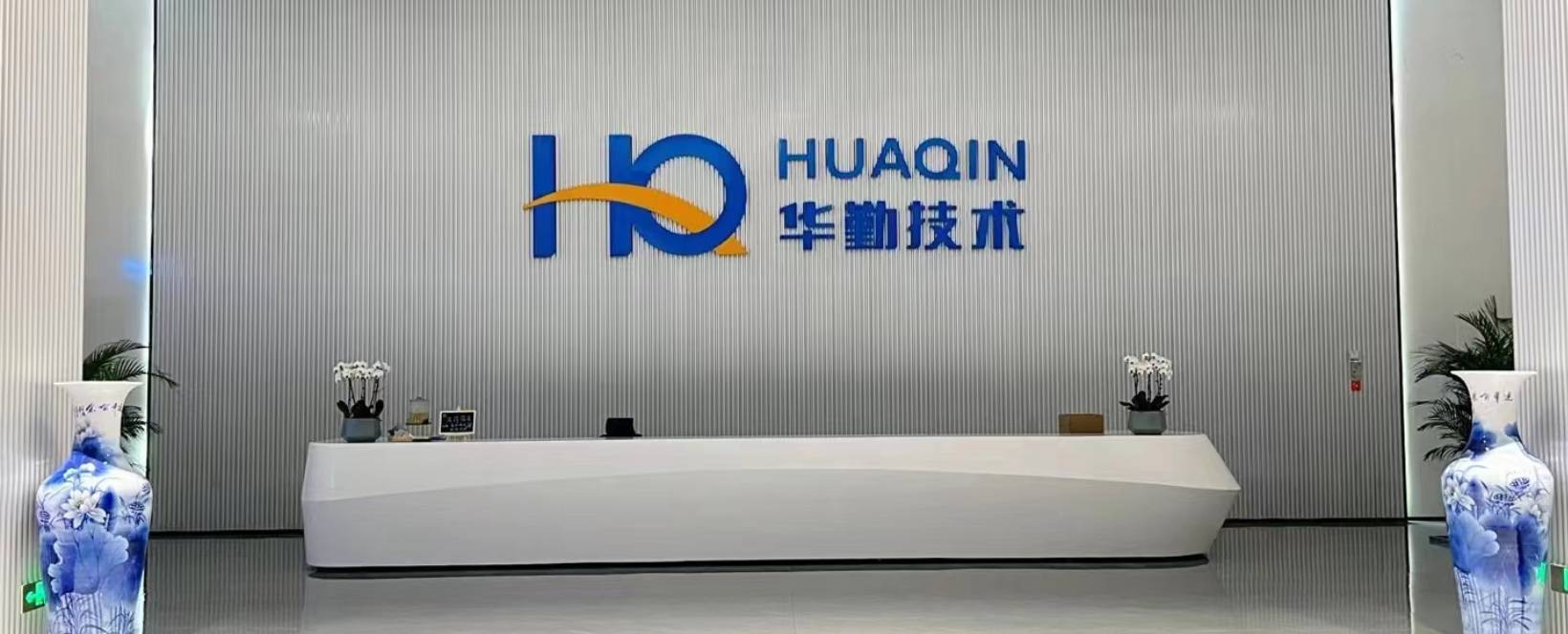 UU国际(中国区) - 官方网站