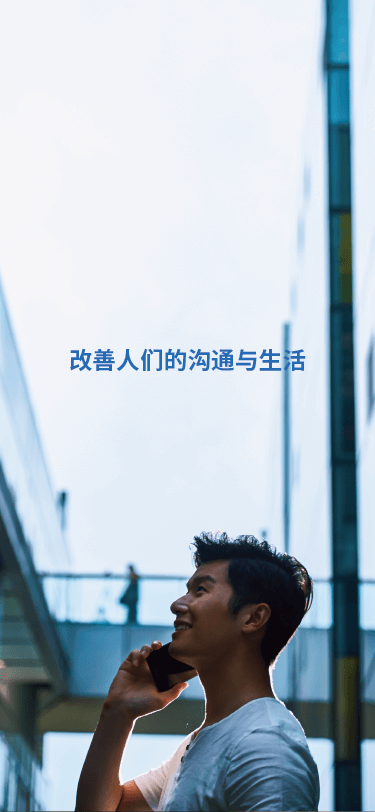 UU国际(中国区) - 官方网站
