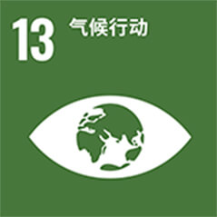 UU国际(中国区) - 官方网站