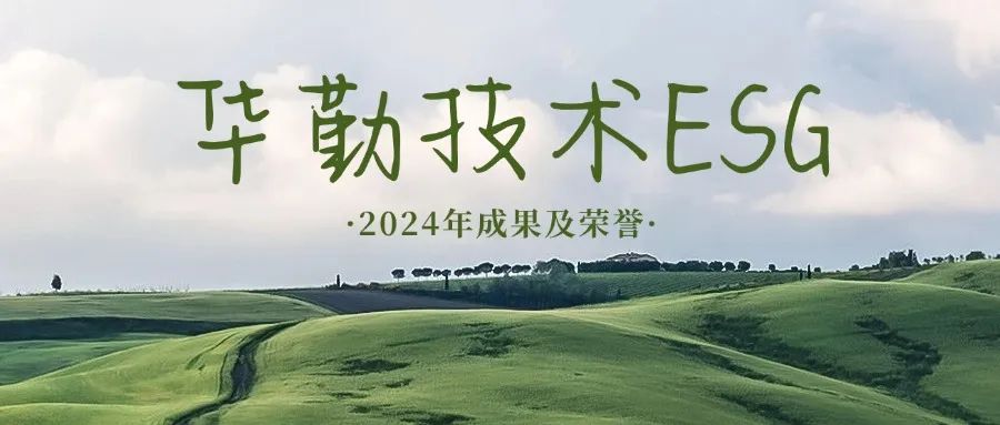 UU国际(中国区) - 官方网站