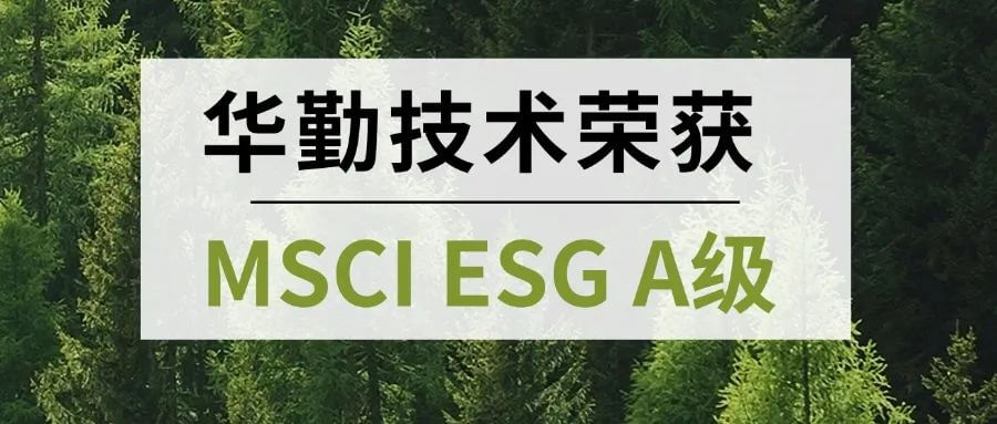 UU国际(中国区) - 官方网站