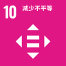 UU国际(中国区) - 官方网站