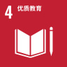 UU国际(中国区) - 官方网站