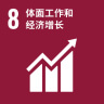UU国际(中国区) - 官方网站