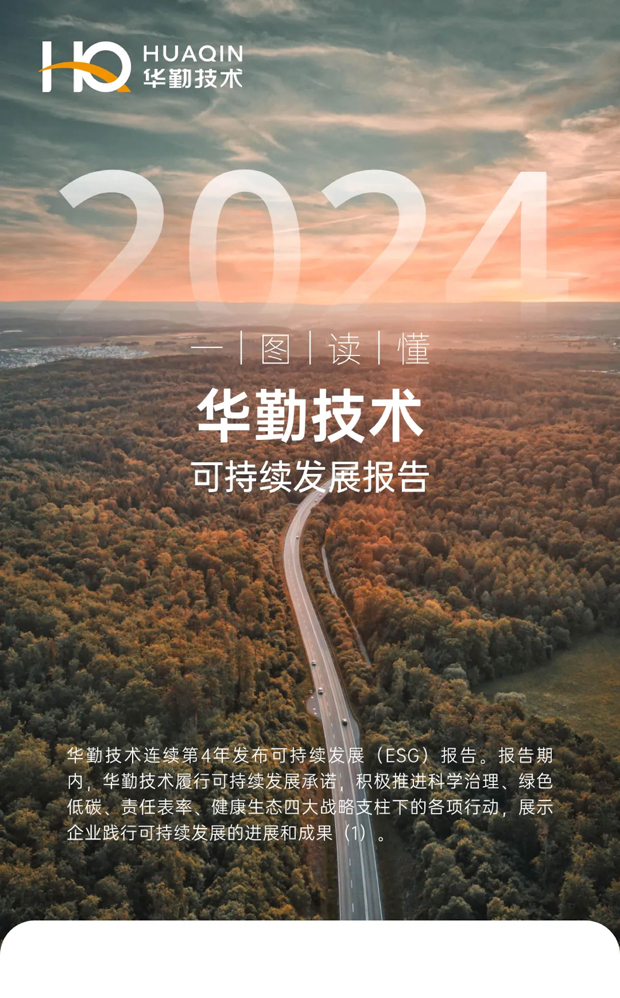 UU国际(中国区) - 官方网站