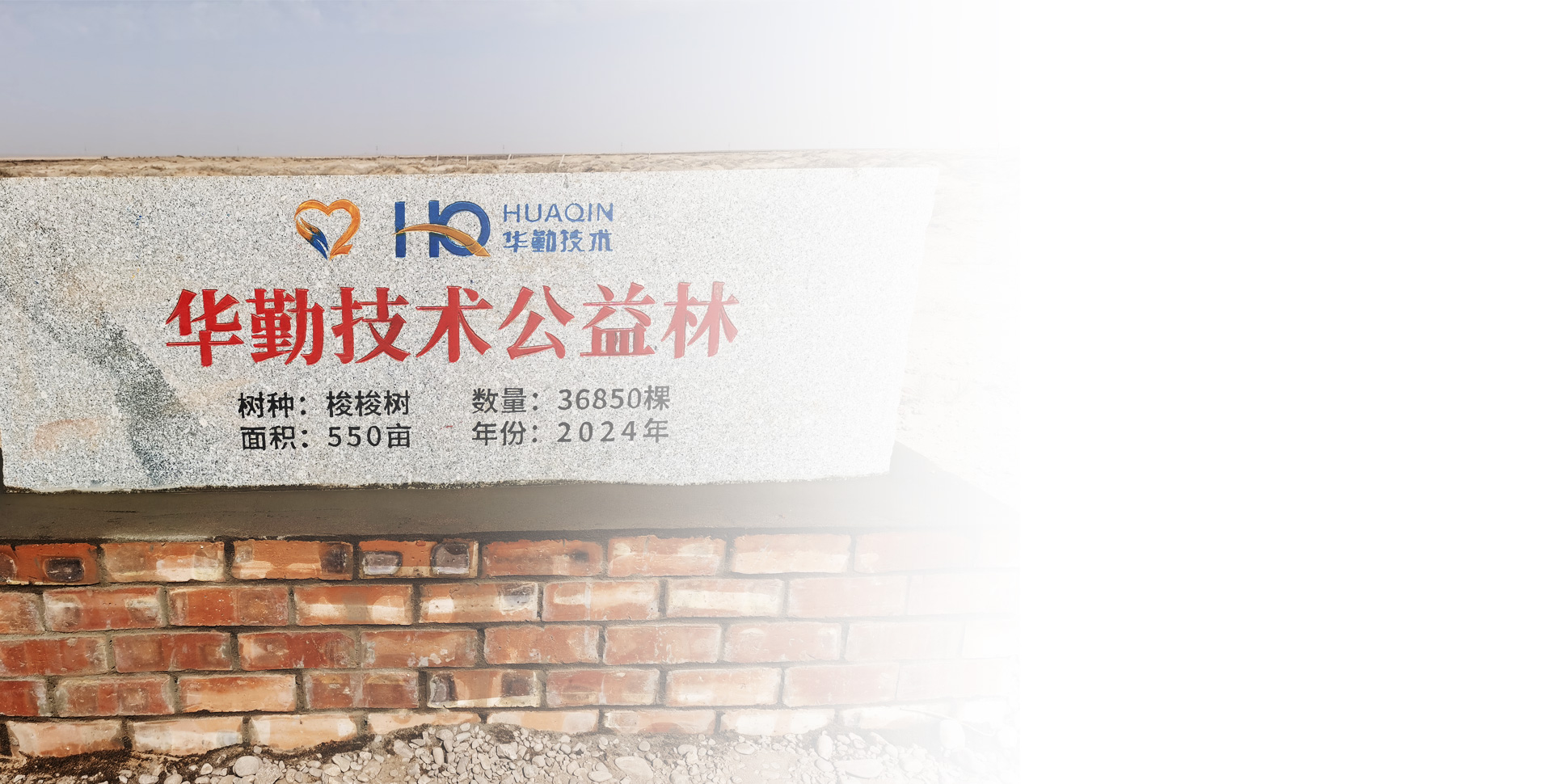 UU国际(中国区) - 官方网站