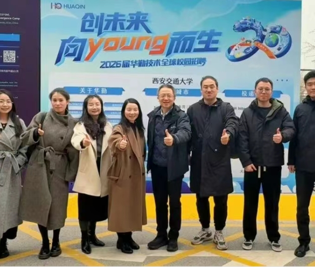 UU国际(中国区) - 官方网站