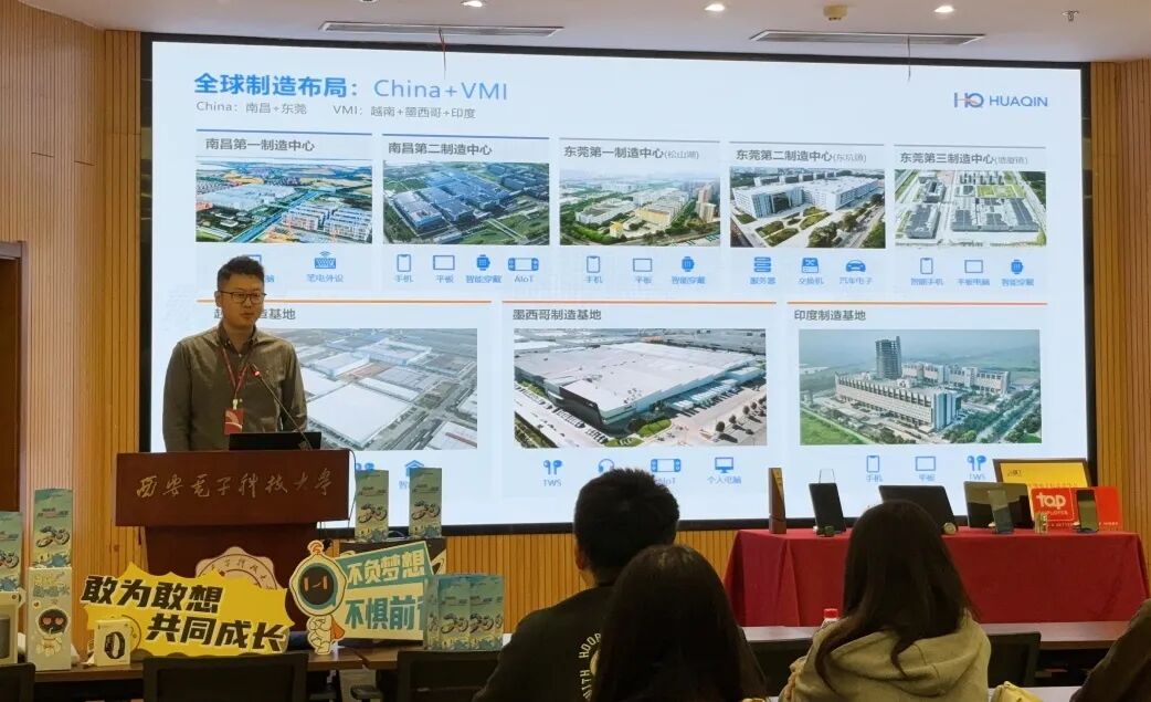 UU国际(中国区) - 官方网站