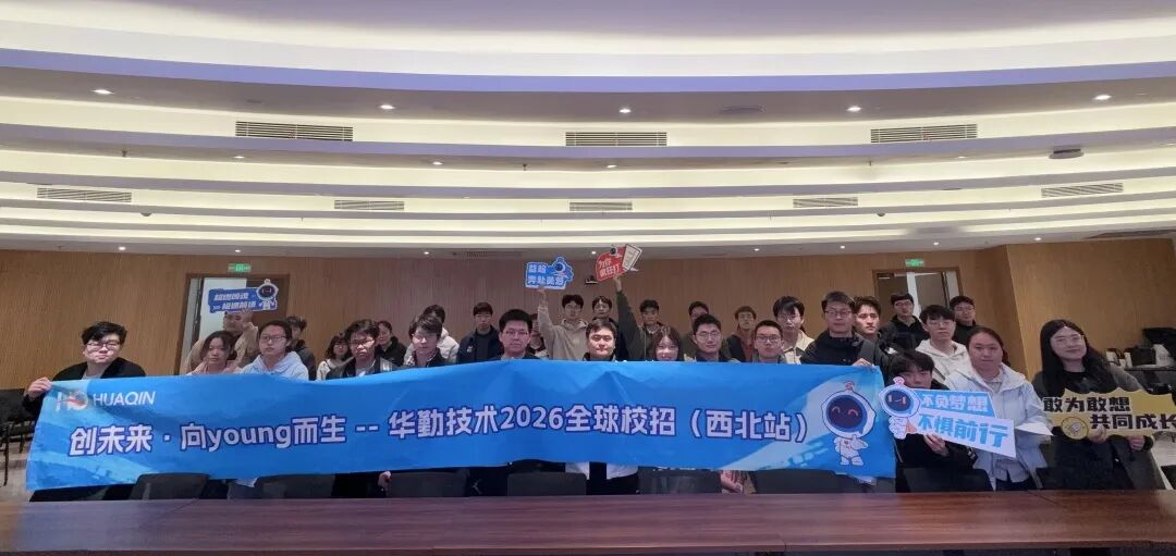 UU国际(中国区) - 官方网站