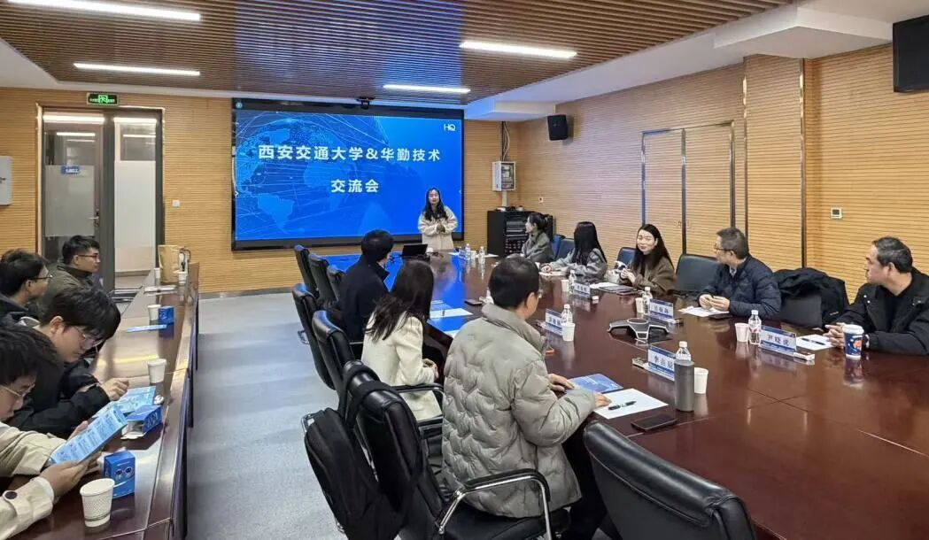 UU国际(中国区) - 官方网站
