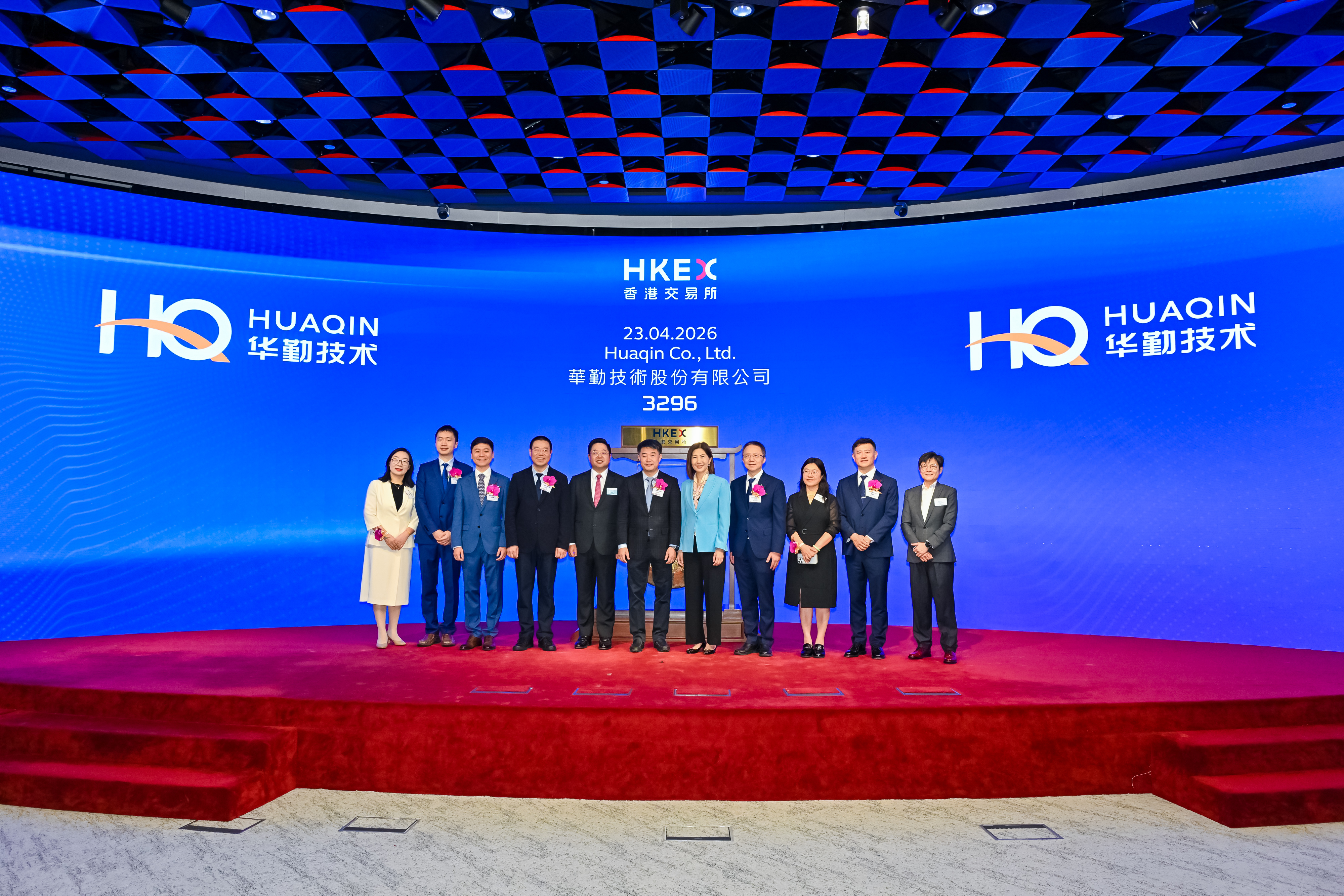 UU国际(中国区) - 官方网站